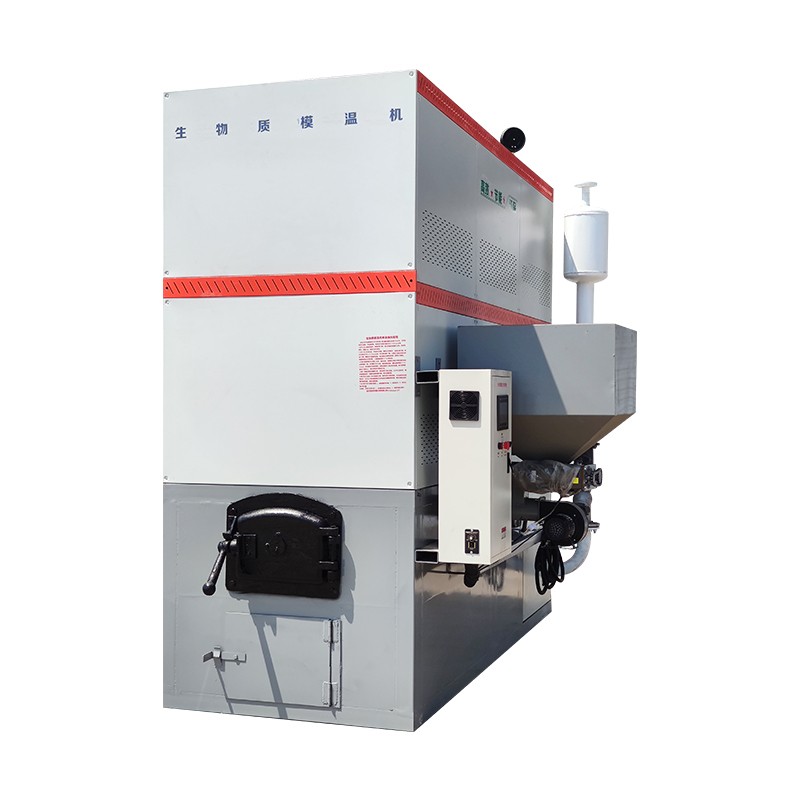 Biomass Boiler